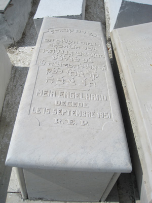 Stèle de engelhard meir