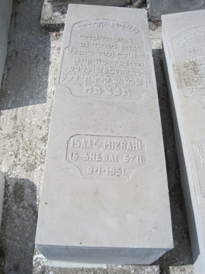 Stèle de mizrahi isaac