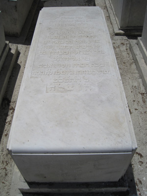Grabstein von bensadon isaac