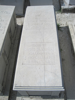 Stèle de benmergui david