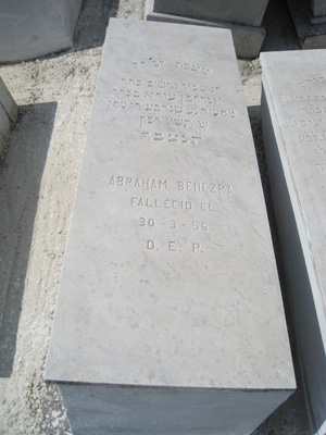 شاهدة قبر benezra abraham