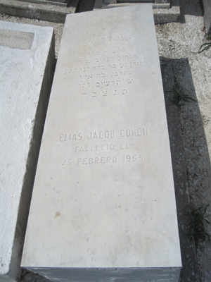 Stèle de cohen elias