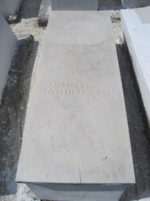 Stèle de bohbot salomon