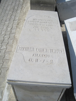 Stèle de cohen abraham