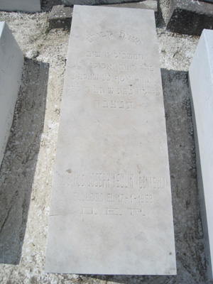 Stèle de asulin ruben