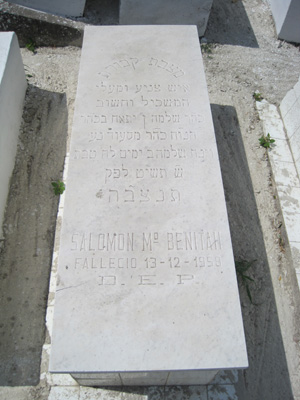 מַצֵּבה פון benitah salomon