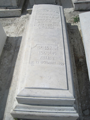Stèle de kornberg israel