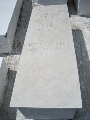 Stèle de toledo yomtob isaac