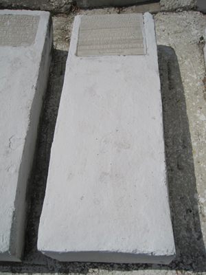 מצבת attias abraham