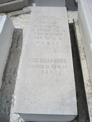 شاهدة قبر bunan moses