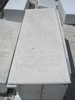Stèle de ohayon saul