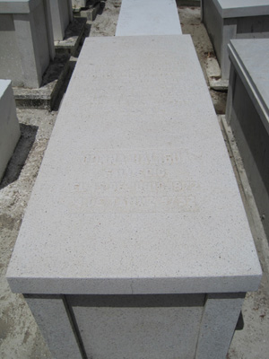 מצבת haligua donna