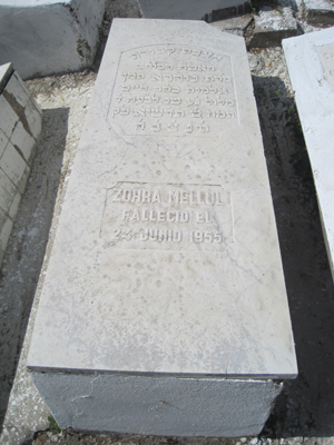 Stèle de melul zohra
