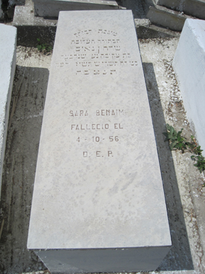 Stèle de benaim sara