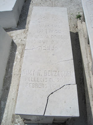 Stèle de BENZAQUEN SIMY