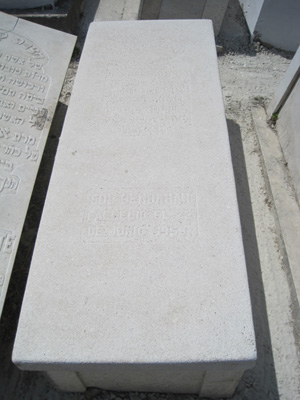 מַצֵּבה פון bendahan sol