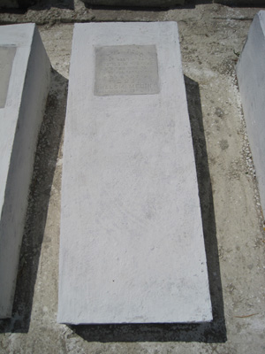 Stèle de medina shalom