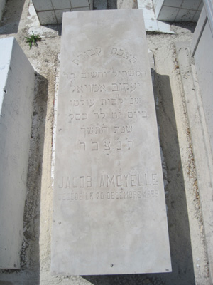 Grabstein von amoyelle jacob