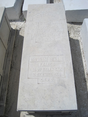 Stèle de benaim abraham