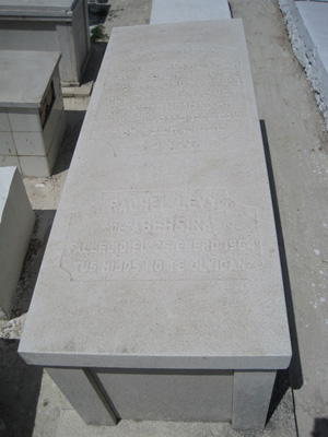 Stèle de abehcera rachel