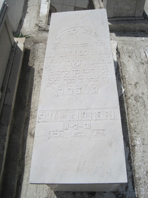 Stèle de beniflah simy