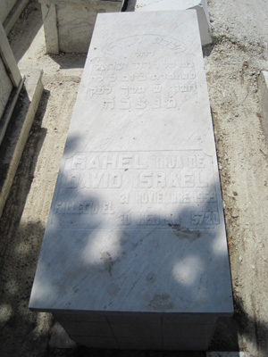 Stèle de israel rachel