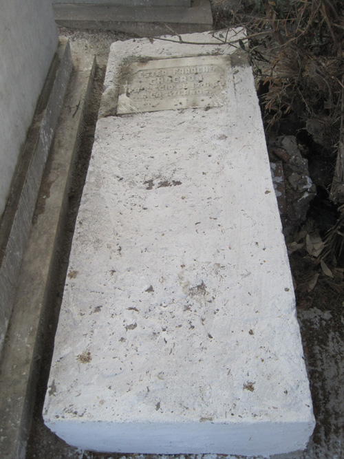 מצבת farache esther