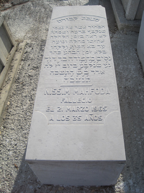 Stèle de mahfoda nessim