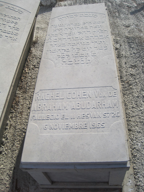 Stèle de abudaram rachel