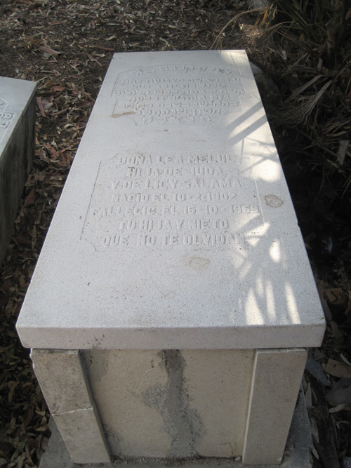 Stèle de salama lea