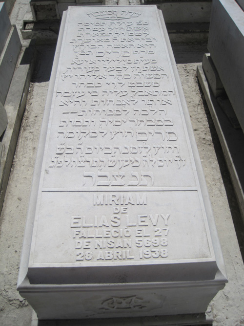 Stèle de levy meriam