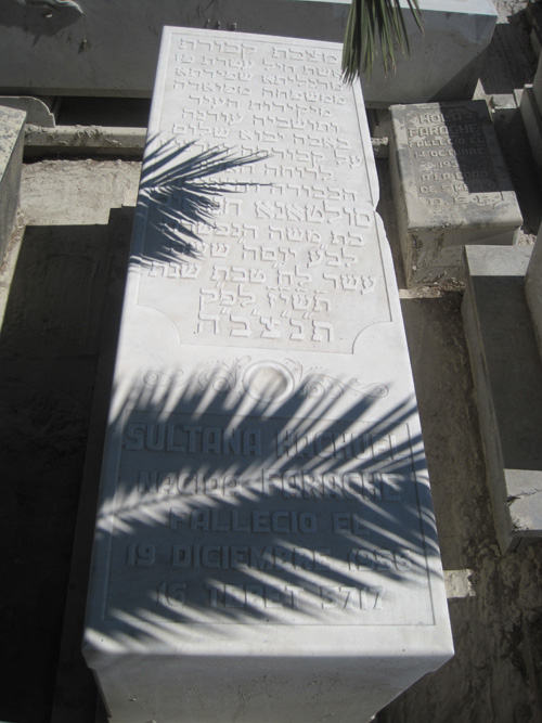 Stèle de farache sultana