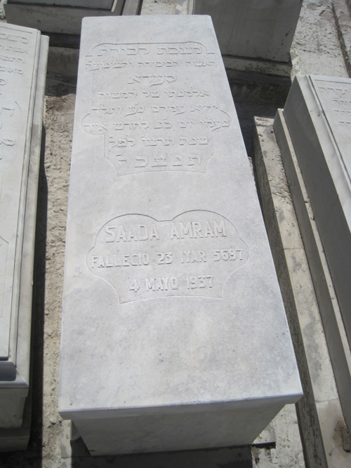 Stèle de amram saada