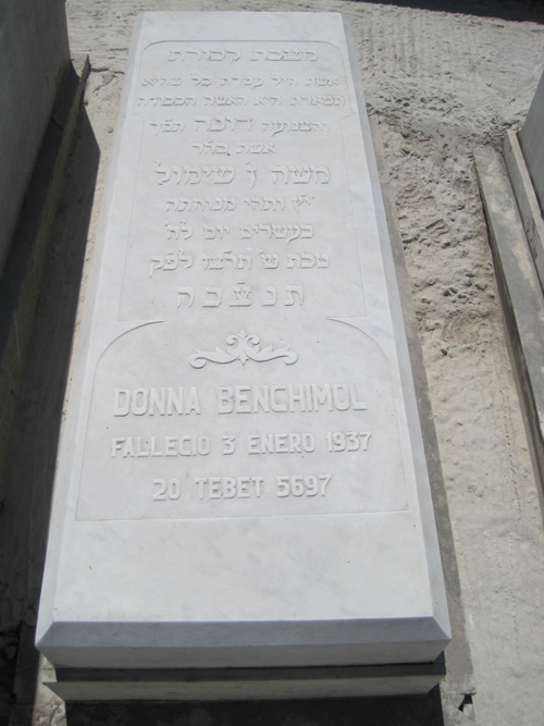 Stèle de benchimol donna