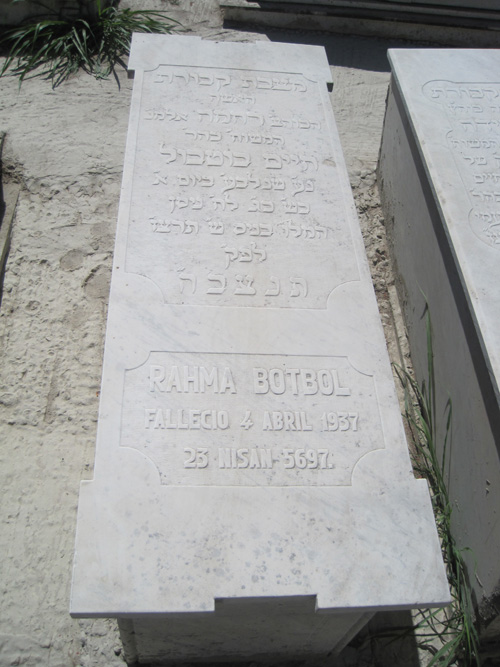 Stèle de botbol rahma