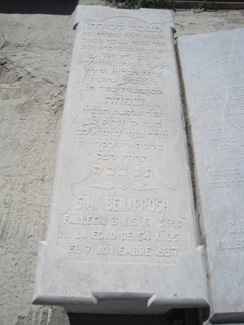 Stèle de benarroch simy