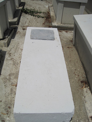 Stèle de ezra simha