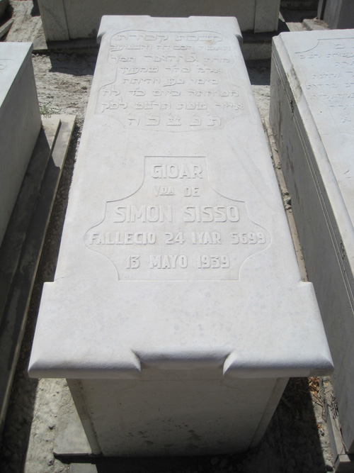 Stèle de sisso johar