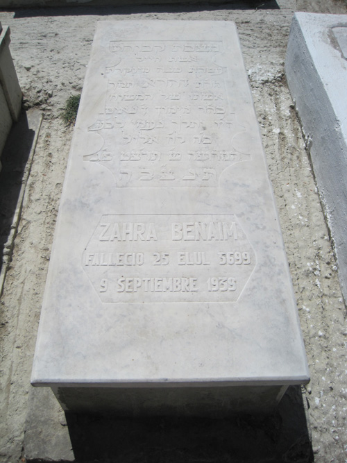 Stèle de benaim zahra