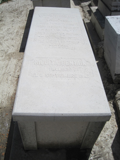 Stèle de benyair riquita