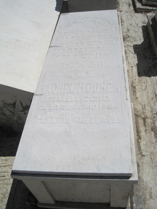 Stèle de cohen rachel