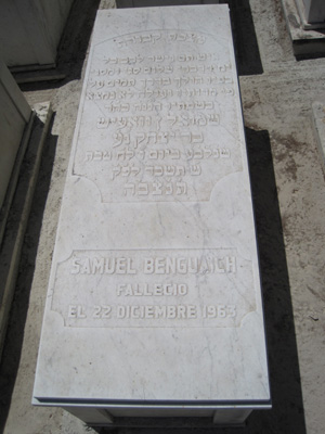 Stèle de benguaish samuel