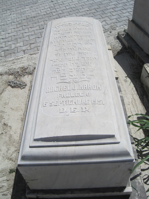 Stèle de nahon rachel