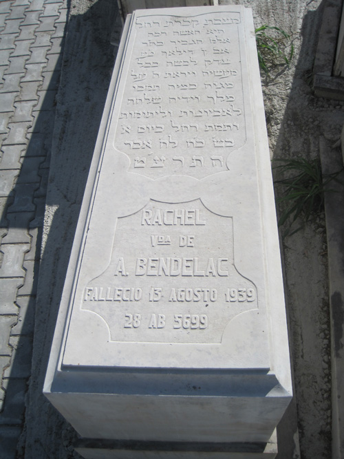 Stèle de bendelac rachel