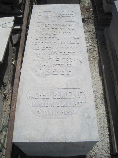 Stèle de bendelac rachel