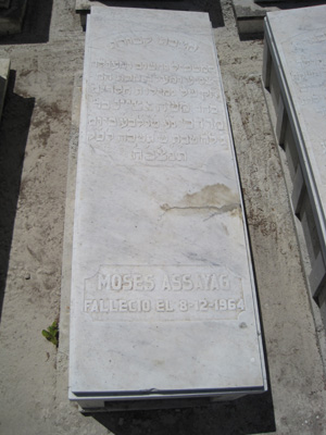 Stèle de assayag moses