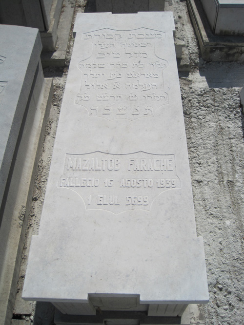 Stèle de farache mazaltob