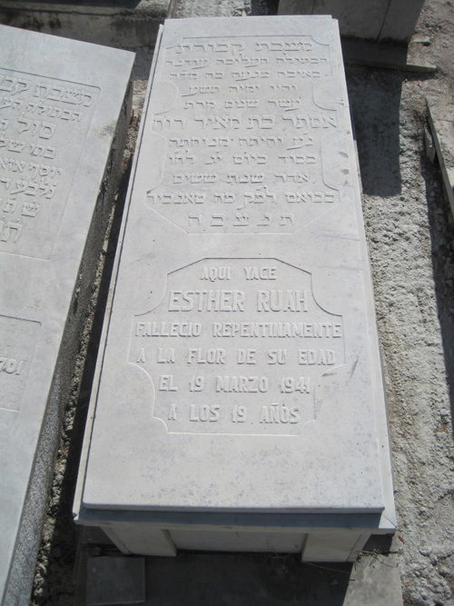 Stèle de ruah esther