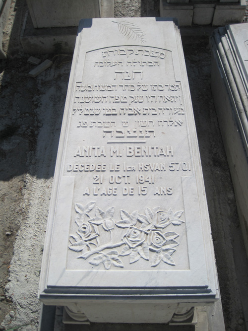 benitah anita का स्मारक