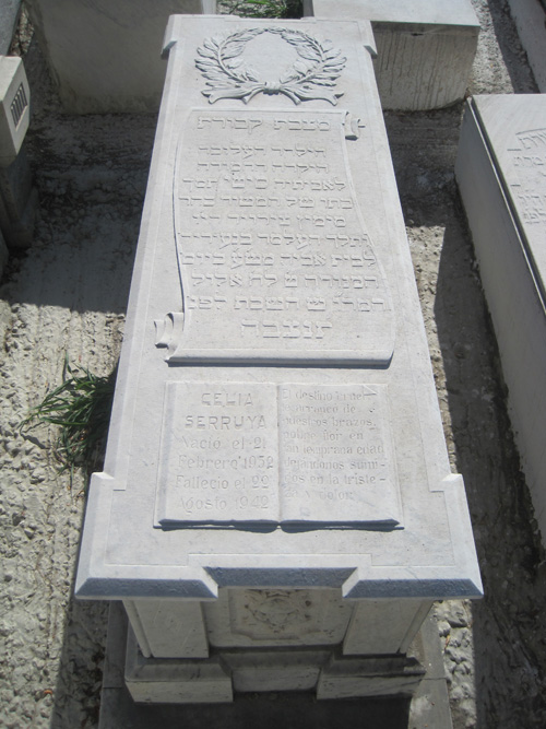 Stèle de serruya celia
